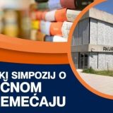 Simpozij