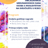 Ured-SSI-MDOSI-2022-poziv